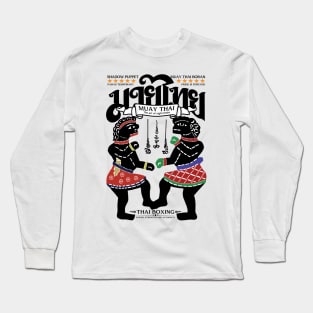 Shadow Puppet Muay Thai Fight Long Sleeve T-Shirt